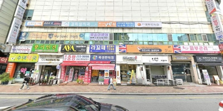 하얀도화지미술교습소 대표 이미지