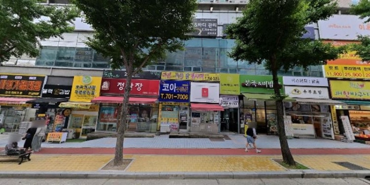 사쿠라일본어 학원 대표 이미지