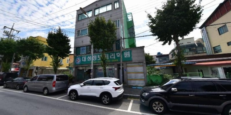 대성정보처리학원 대표 이미지