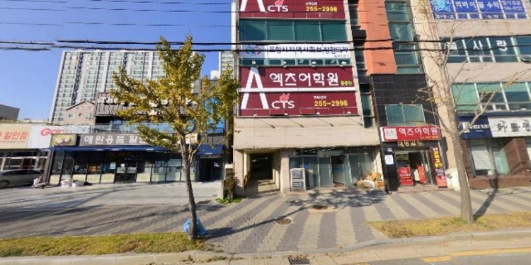 매쓰인수학
