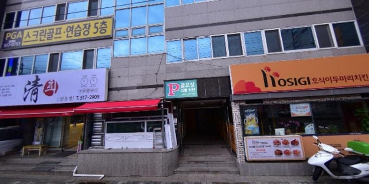 부광GYM TEAM MC KICKBOXING CAMP 학원 대표 이미지