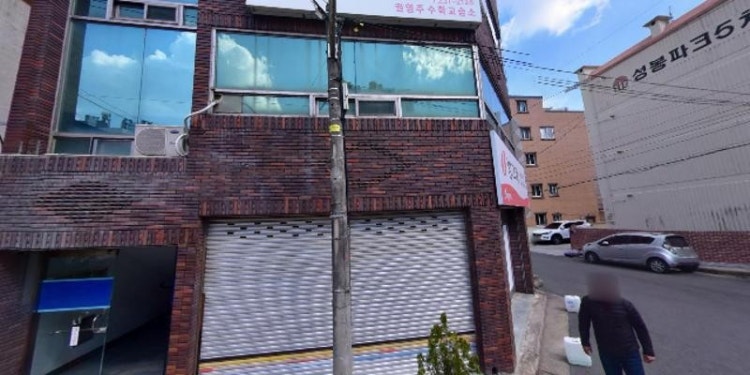 권영주수학교습소 대표 이미지