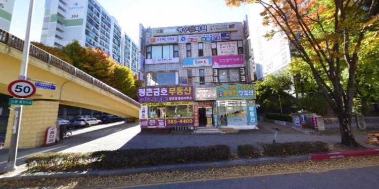 신세계미술학원 대표 이미지