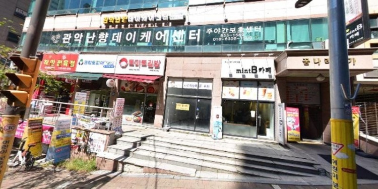 그랜드전문음악학원 대표 이미지
