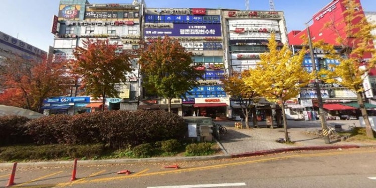 더킹스영어학원 대표 이미지