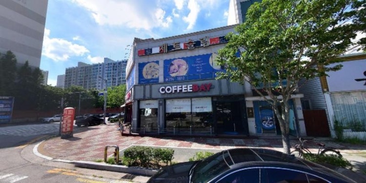 우리뷰티아카데미학원