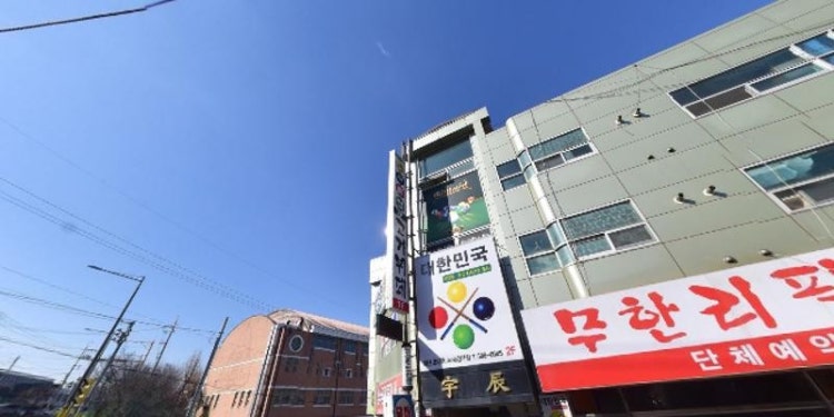 상록수학원 대표 이미지