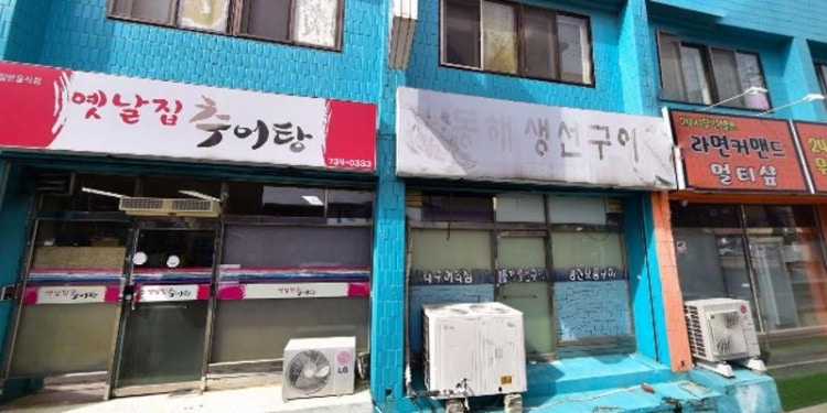 웅진씽크빅 관촉센터 대표 이미지