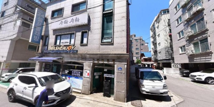 수학수확학원 대표 이미지