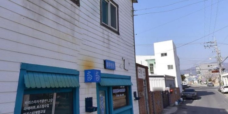 블루렌토