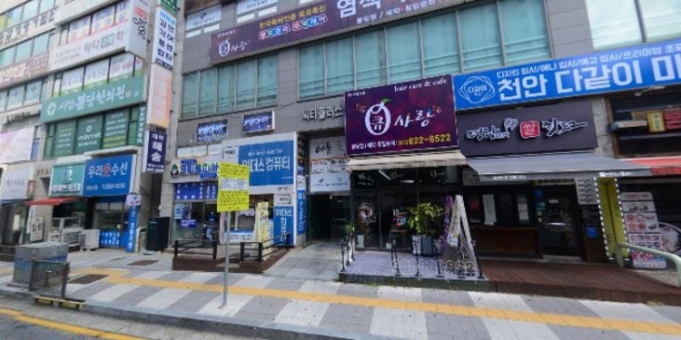 엘에스논리정속독학원 대표 이미지