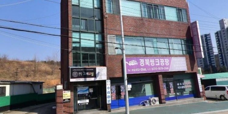 태윤의싱싱노래교실 학원 대표 이미지