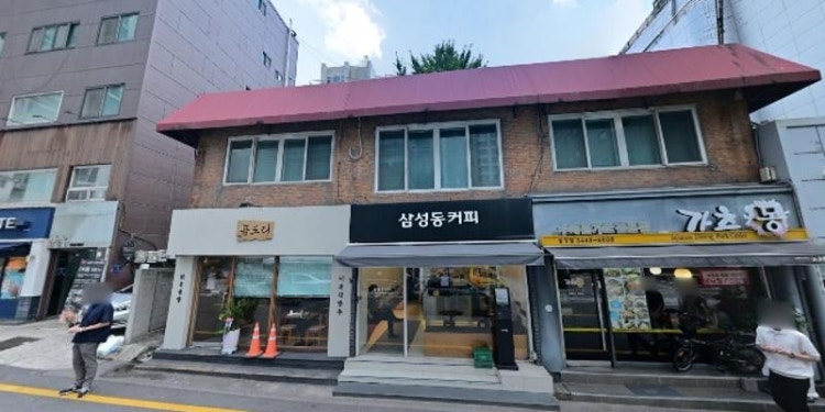 한림고시학원 대표 이미지