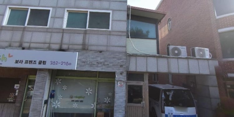 유잉글리시보라프렌즈클럽 학원 대표 이미지