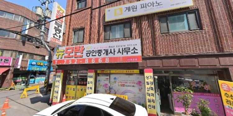 계원피아노 학원 대표 이미지
