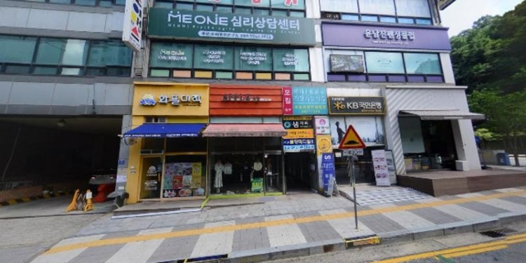 타임잉글리쉬어학원 대표 이미지