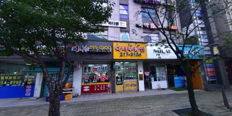 레핀미술원 학원 대표 이미지