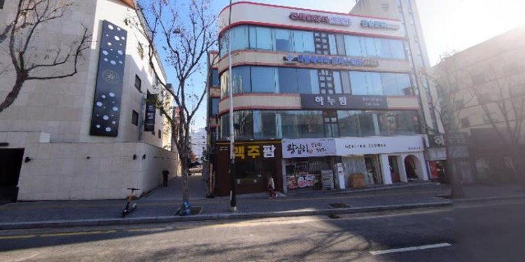 현대컴퓨터직업전문학원 대표 이미지