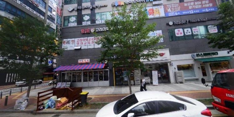 김쌤과학 학원 대표 이미지