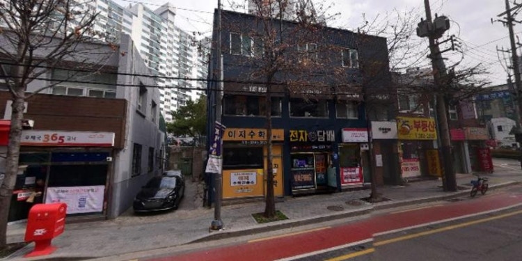 이지수학교습소
