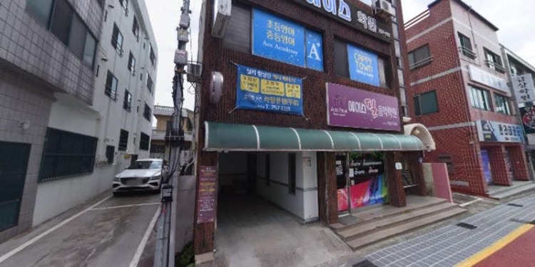 에이스필음악학원