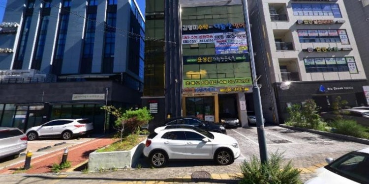 윤성진과학전문학원 대표 이미지