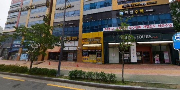 애이블 영어학원 대표 이미지