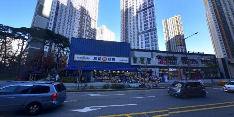 아이젯아카데미학원 대표 이미지