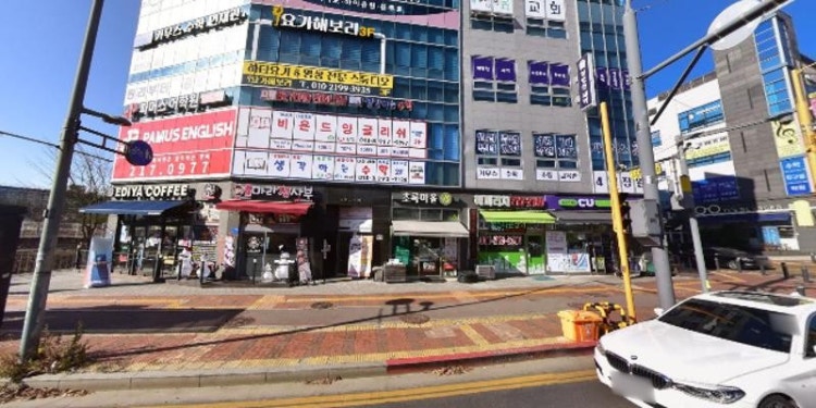 책읽는아이들 독서논술 학원 대표 이미지