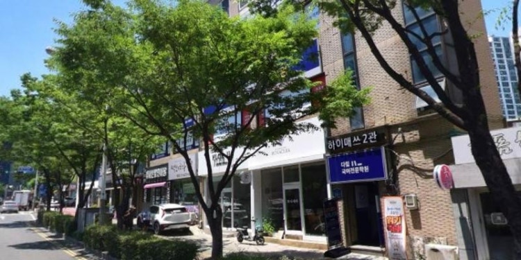 하이매쓰 2관 학원 대표 이미지