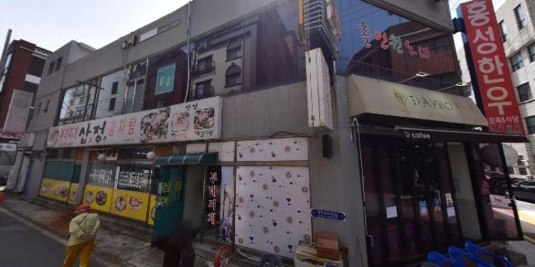 채플린무도학원 대표 이미지