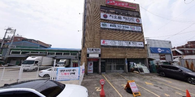 아랑고고장구 동대구분원 학원 대표 이미지