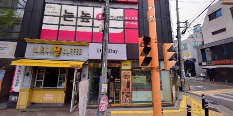 뮤엠영어효자캠퍼스 학원 대표 이미지