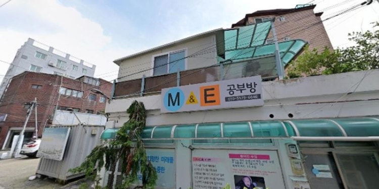 M&E공부방 대표 이미지