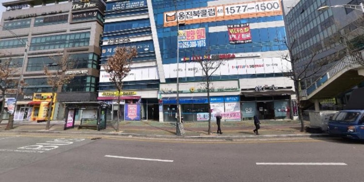 웅진씽크빅아동전집유니아이 학원 대표 이미지