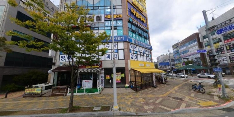 라온음악학원 대표 이미지