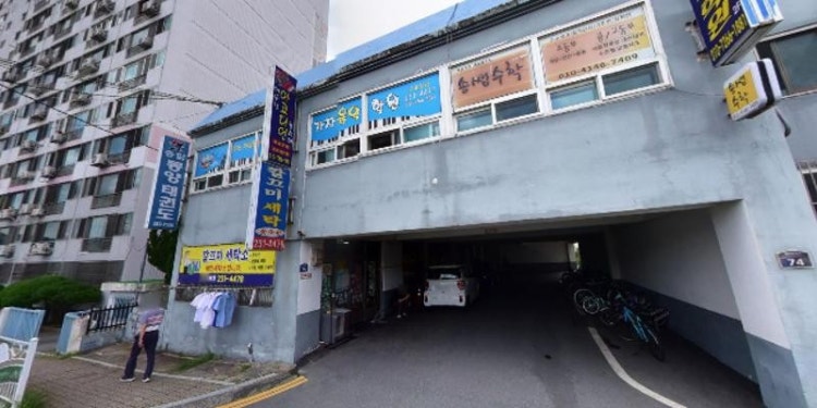 가자음악학원 대표 이미지