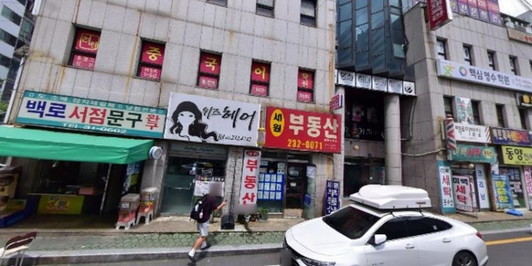 JM아카데미학원 대표 이미지