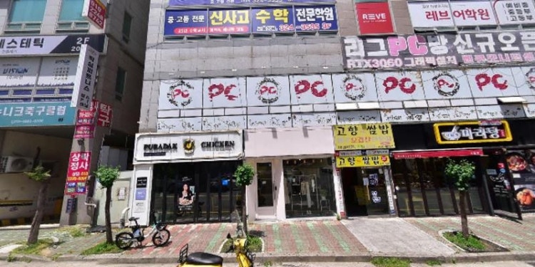 이화음악학원 대표 이미지