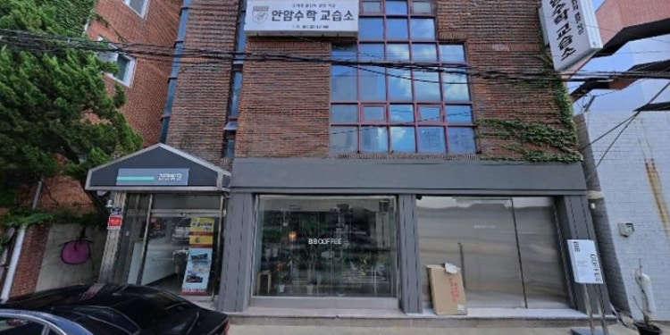 루나쌤스페인어교습소