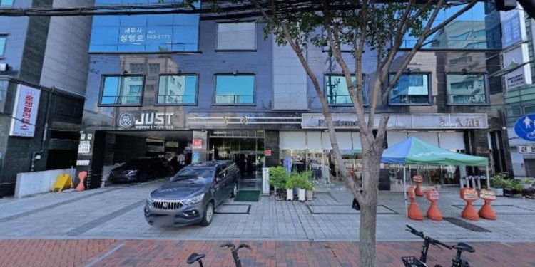 구몬학습 자양지국 학원 대표 이미지