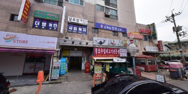 버클리학원 대표 이미지