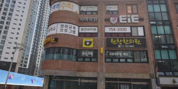 샤갈의마을미술학원 광안점 학원 대표 이미지