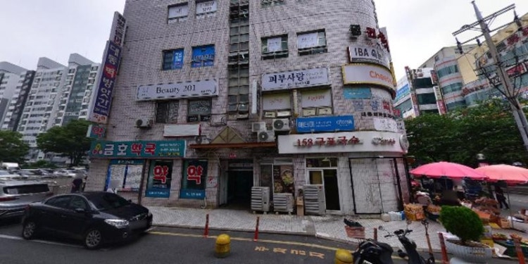 양지이루다학원 대표 이미지