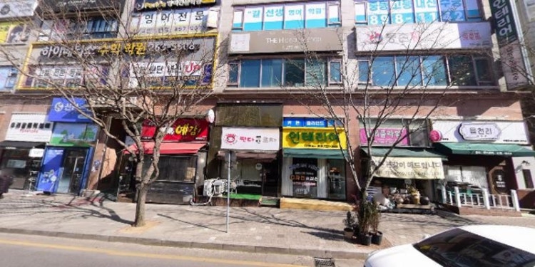 수어재국어학원 대표 이미지