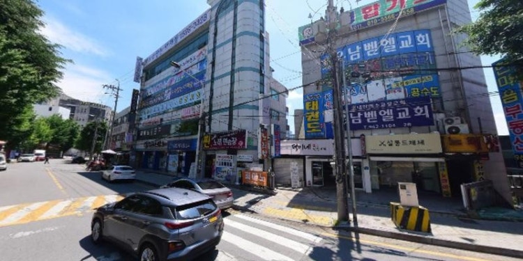 한우리독서토론논술 중흥6단지