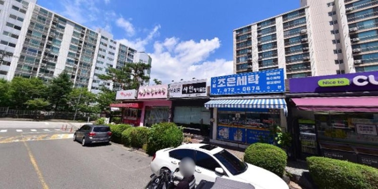 금오요가원 학원 대표 이미지