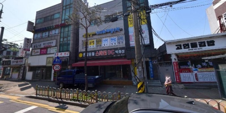 뮤엠영어 송정점 학원 대표 이미지