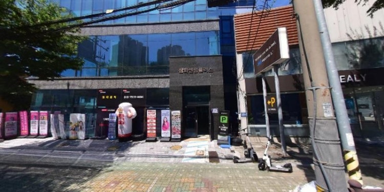 KNR다원큰나래학원 센텀점