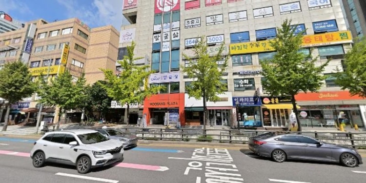 물꼬터학원 대표 이미지